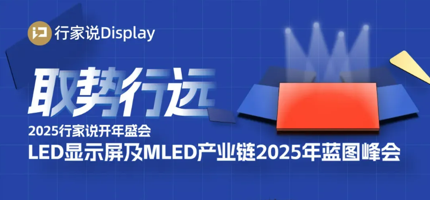 BETWAY·必威(西汉姆联)官方网站-West Ham United